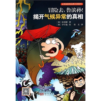 ð�Uȥ�����I�O�����_��򮐳�������