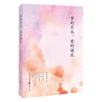 ���ıM�^���۵��i��