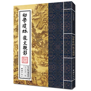 ���A��(j��ng)���b�x�̲�-�׌W(xu��)���֡����ı�Ӱ�����w�Q�ţ�