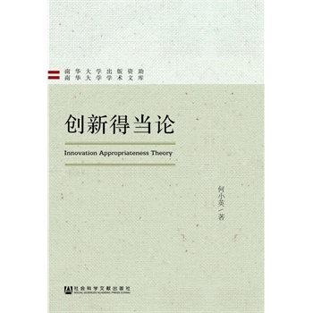 ��(chu��ng)�µî�Փ