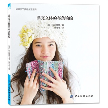 Ư�����w�Ĳ��l�^��