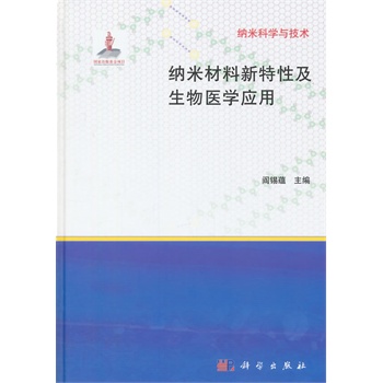 �{�ײ��������Լ������t(y��)�W(xu��)��(y��ng)��