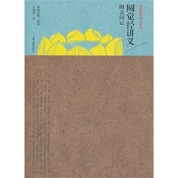 �A�X��(j��ng)�v�x���H?d��ng)? name=