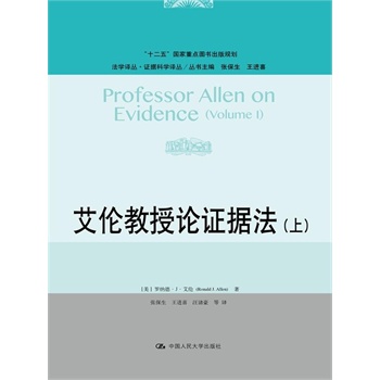 ��������Փ�C��(j��)�����ϣ������W(xu��)�g�����C��(j��)�ƌW(xu��)�g������ʮ���塱��(gu��)�����c(di��n)�D������Ҏ(gu��)������2011Ӌ(j��)����˾�������f(xi��)ͬ��(chu��ng)�������Y����