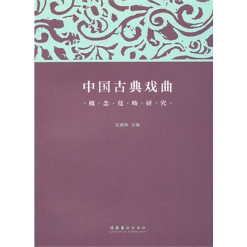 �Ї�(gu��)�ŵ����������о�