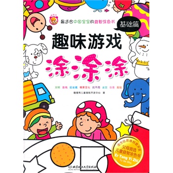 Ȥζ�Α�ͿͿͿ-���A(ch��)ƪ