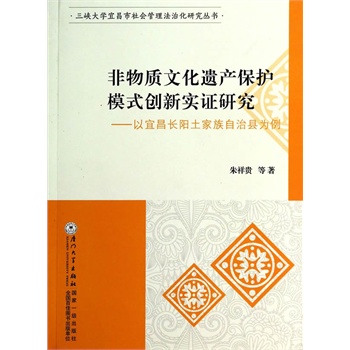 �����|(zh��)�Ļ��z�a(ch��n)���oģʽ��(chu��ng)���C�о��������˲��L����������οh����