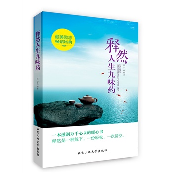 �Ȼ������ζˎ