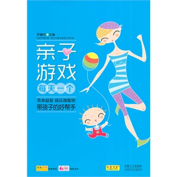 �H���Α�ÿ��һ��