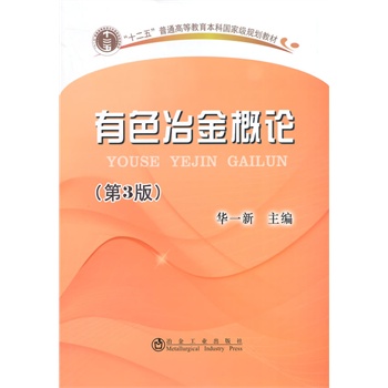 ��ɫұ���Փ����3�棩