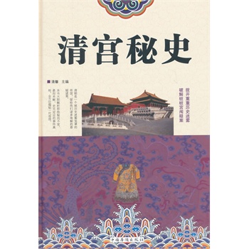 ��m��ʷ�����b��