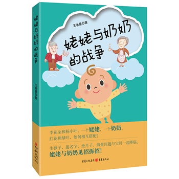 �����c���̵đ�(zh��n)��