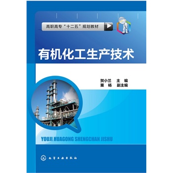 �ЙC�������a(ch��n)���g(�RС�m)