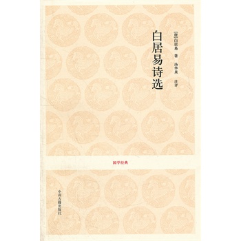 ���W(xu��)��(j��ng)�䅲��-�׾���Ԋ�x