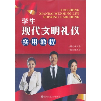 �W���F�������Y�x���ý̳�