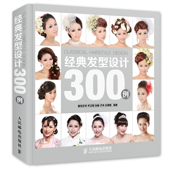 ��(j��ng)��l(f��)���OӋ300��