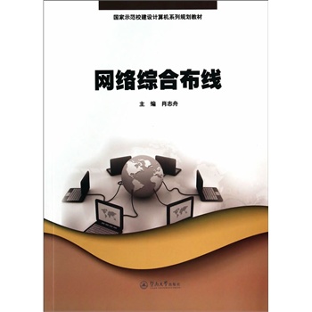 �W(w��ng)�j(lu��)�C�ϲ���������ʾ��У���O(sh��)Ӌ(j��)��C(j��)ϵ��Ҏ(gu��)���̲ģ�