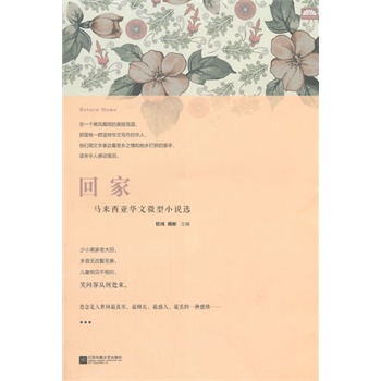 �ؼ�--�R��(l��i)�����A��΢��С�f(shu��)�x