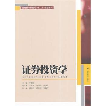 �CȯͶ�Y�W(xu��)����(y��ng)���ͱ���Ժ����ʮ���塱Ҏ(gu��)���̲ģ�