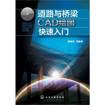 ��·�c����CAD�L�D�������T