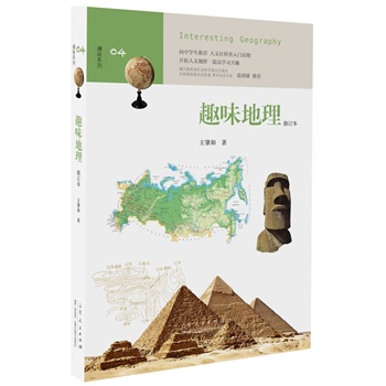 Ȥζ���� ���ЌW��Ȥζ��xϵ��04  ����������ƌWί�T��ί�T ������ ���ЌW���x�����]��