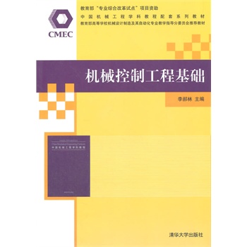 �C(j��)е���ƹ��̻��A(ch��)