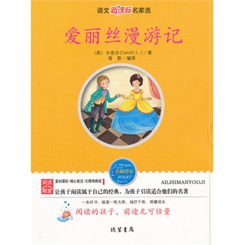 �����z����ӛ