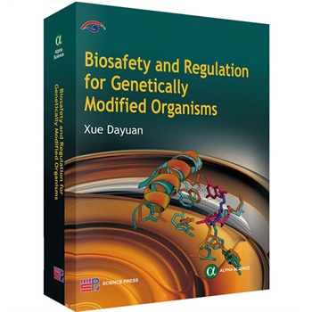 �D(zhu��n)�������ﰲȫ�c������Ӣ�İ棩