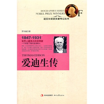 �۵��������Zؐ�����@��?w��)�����������Ĵ�İl(f��)������һ����׃���҂��������