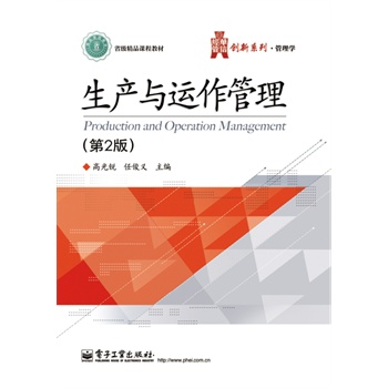 ���a(ch��n)�c�\(y��n)����������2�棩