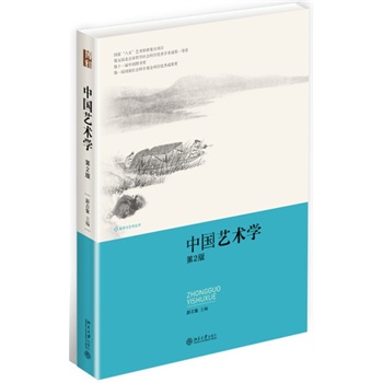 �Ї�ˇ�g(sh��)�W(xu��)����2�棩