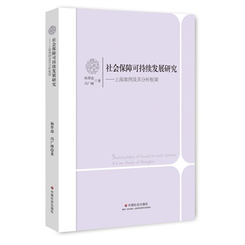 ���(hu��)���ϿƳ��m(x��)�l(f��)չ�о�