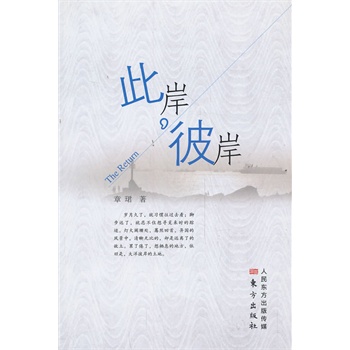 �˰����˰����q�¾���������(x��)�T���^ȥ�����_���h(yu��n)�������̲�ס�댤Ғ��r��ۙ�E�������@ɺ̎���Ȼ�������������L(f��ng)�����������o�ȵ����s���h(yu��n)�x�˵Ĺ��������˾������뗫Ϣ�ĵط������f��������˰�����������