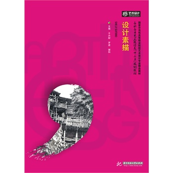 �O(sh��)Ӌ����