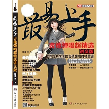 �������֣��������������x���v�x�棩