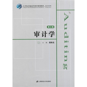 ��Ӌ(j��)�W(xu��)�������棩�����