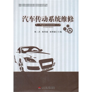 ��܇����ϵ�y(t��ng)�S��