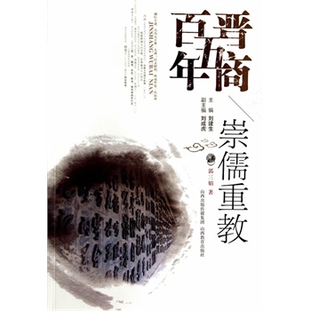 �x������ꡤ�����ؽ�