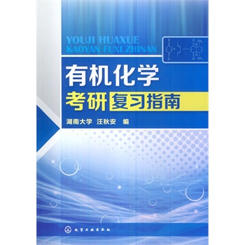 �ЙC���W(xu��)���Џ�(f��)��(x��)ָ��