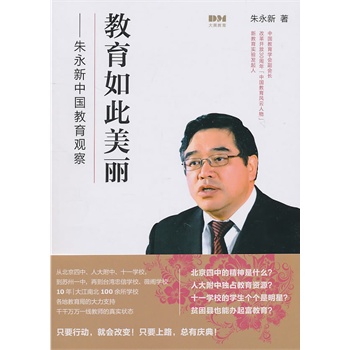 �������������������ȫ���˴�ί�����M(j��n)���븱��ϯ���Ї������W(xu��)�������L�����½��ڌ��Ї��������^���˼������