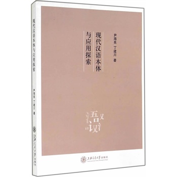 �F(xi��n)���h�Z���w�c��(y��ng)��̽��