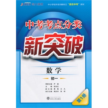 �п����c�����ͻ�ơ���(sh��)�W(xu��)����һ��1��