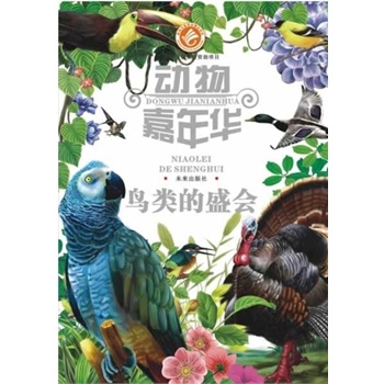 ��������A���B�ʢ��