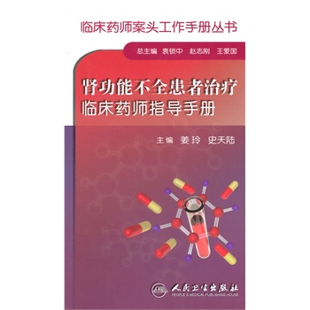 �R��ˎ�����^�����փԅ��� �I���ܲ�ȫ�����ί��R��ˎ��ָ��(d��o)�փ�