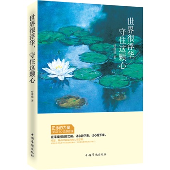 ����ܸ��A����ס�@�w��