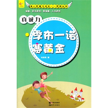 ��С�W����xϵ��֮�����`ħ����ϵ.�`�ꅲ��--���\��������һ�Zِ�S��