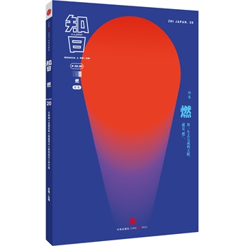 ֪����ȼ��ȼ����(l��i)��������ֵ���^(gu��)����