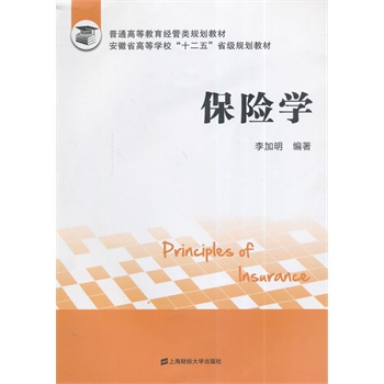 ���U(xi��n)�W(xu��)����ͨ�ߵȽ�����(j��ng)���Ҏ(gu��)���̲ģ�