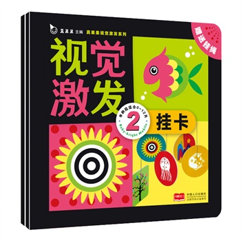 �����ҕ�X���l(f��)�쿨��ȫ�Ƀ�(c��)������(gu��)��(n��i)�ׄ�(chu��ng)ҕ�X���l(f��)��ߒ쿨���ͽo������������öY�