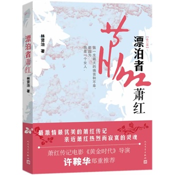 Ư����ʒ�t���Ӱ���S��r(sh��)������(d��)���ڙ�(qu��n)ԭ�������ӛ����(d��o)���S���A�������]������(y��u)����ʒ�t��ӛ��